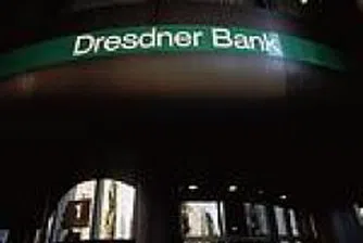 Allianz: Лошите пазарни условия няма да осуетят продажбата на Dresdner Bank