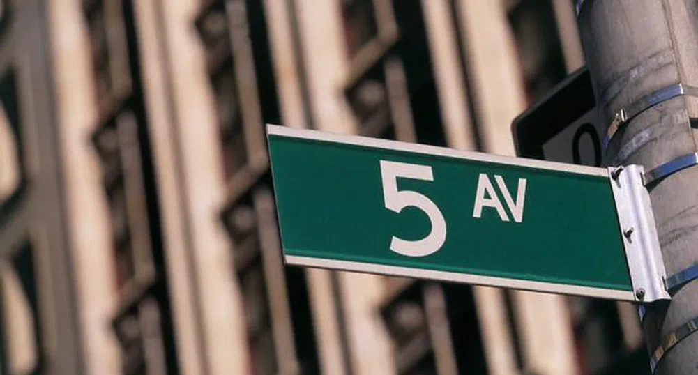 Пето авеню в Ню Йорк е най-скъпата търговска улица в света