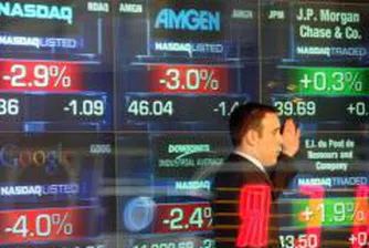 Щатските индекси с най-големия си спад от пет седмици насам