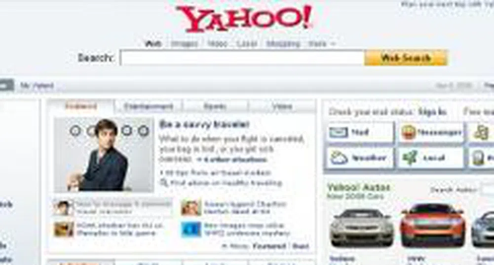Microsoft заплашва Yahoo с акционерна битка