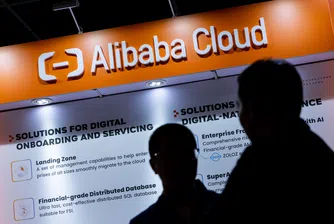 Alibaba хвърля ръкавицата на лидерите в облачните изчисления