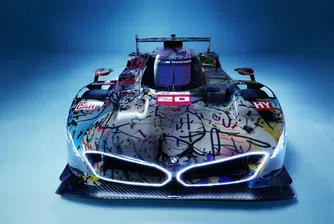 Това е 20-ият BMW Art Car и е дело на художничката от етиопски произход Джули Мерету