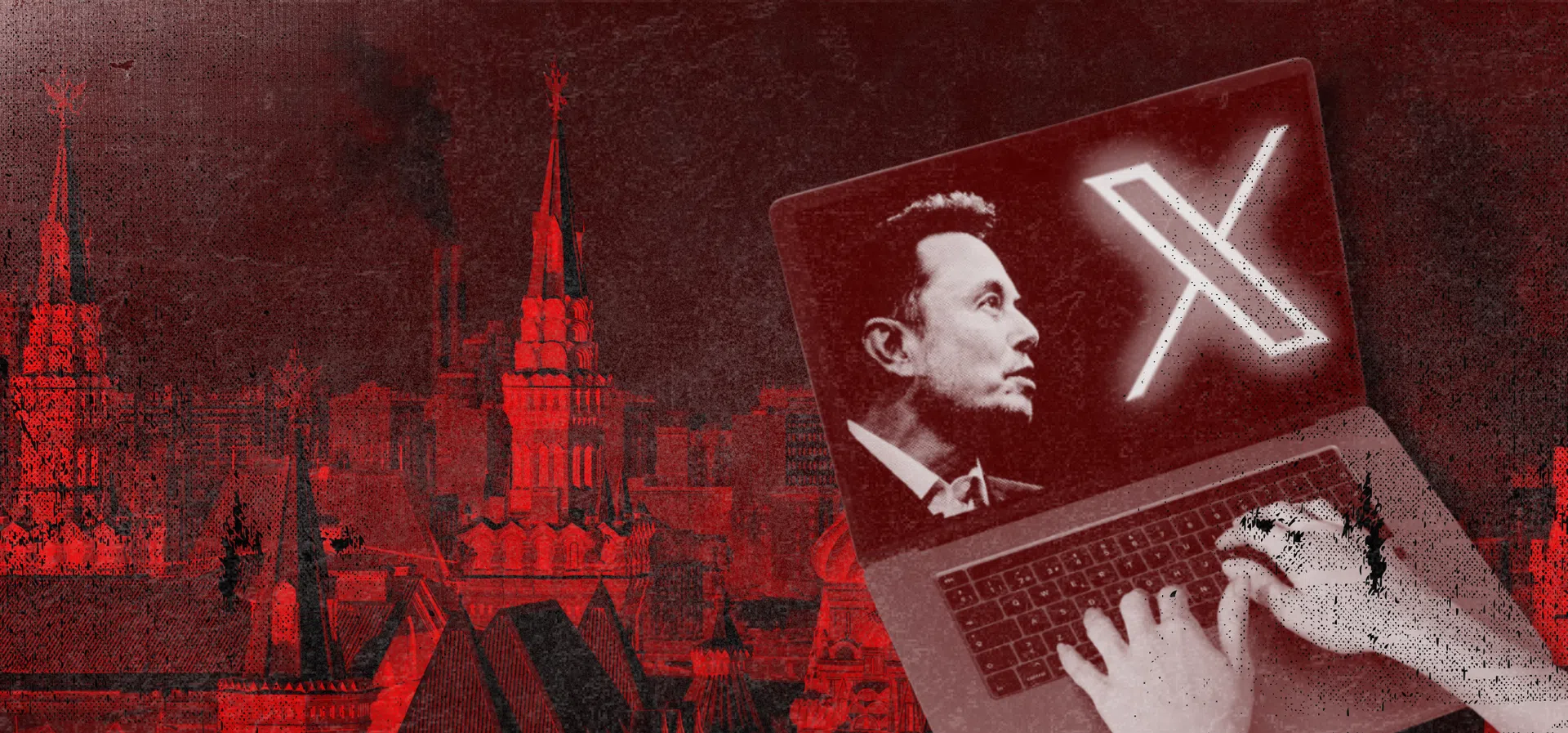 X, Мъск и руската дезинформация се превръщат  в хронично главоболие на ЕК