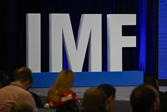 МВФ: Еврозоната е шанс за по-висок стандарт в България – но само с фискална дисциплина, реформи и контрол върху риска