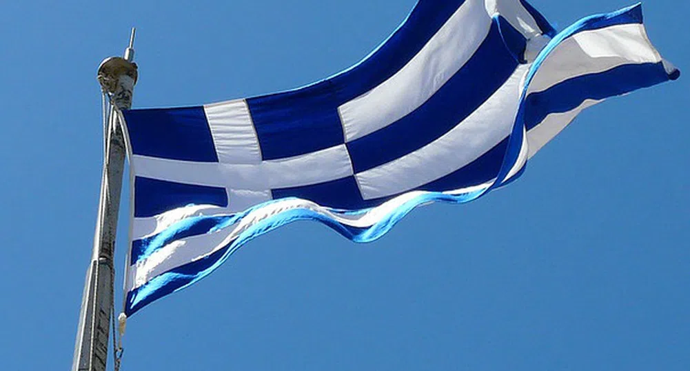 Гърция обеща да остане в еврозоната и да спази поетите ангажименти