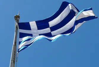 Гърция обеща да остане в еврозоната и да спази поетите ангажименти