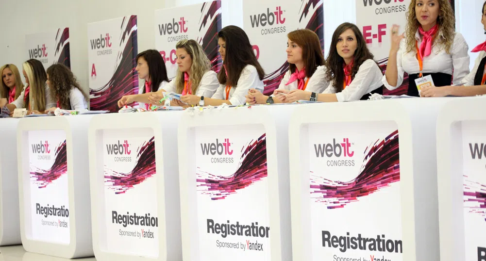 Webit Congress 2012 обяви програмата си