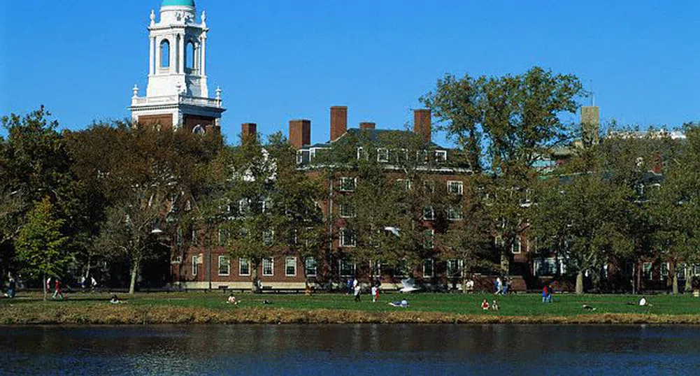 Харвардският университет „произвежда“ най-много милиардери в света