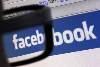 Всеки четвърти потребител на Facebook играе игри в социалната мрежа