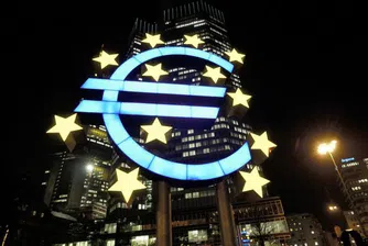 ЕЦБ очаквано остави лихвата си без промяна