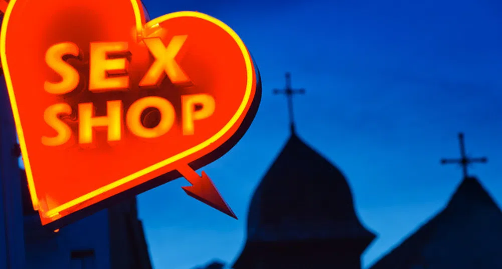 Обир в секс магазин: златен вибратор вместо пари