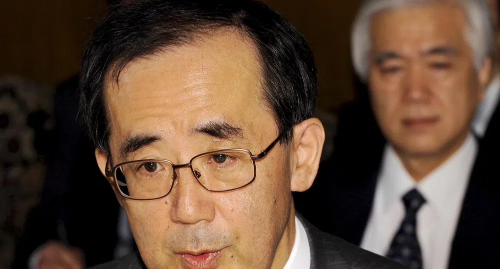 Централната банка на Япония остави лихвата непроменена