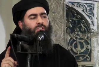 Лидерът на Ислямска държава арестуван случайно в САЩ през 2004 г.