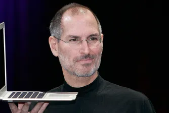 Три години от смъртта на Стив Джобс