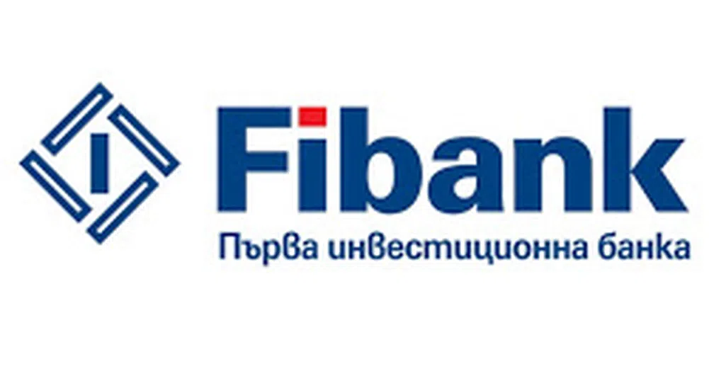 Fibank награди Мирела Демирева