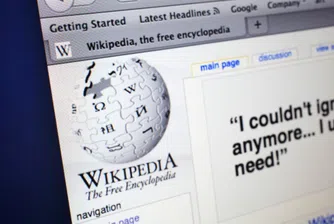 Черната сряда на Уикипедия- нещо повече от протест
