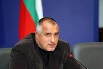 Борисов: Трябва да се провокира харченето сред българите