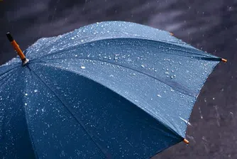 Що е то чадър?