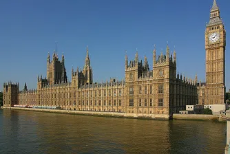 Какво се краде в британския парламент