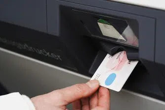 Австралийските банкомати полудяха