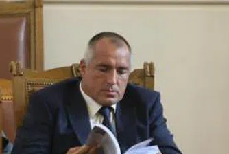 Ройтерс: Кабинетът Борисов подложен на все по-силна атака
