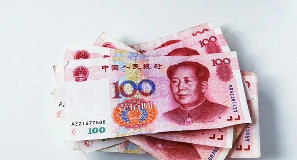 Китай следи 15 валути, за да определя стойността на юана