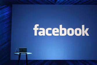 Акциите на Facebook падат с още 20%?