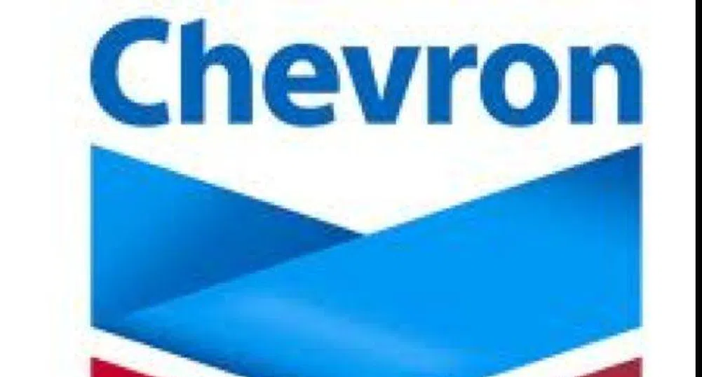 Chevron се изтегля от румънско село