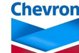 Chevron се изтегля от румънско село
