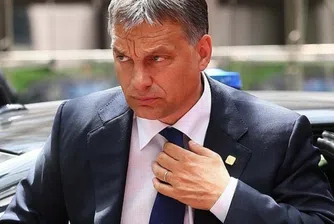 Виктор Орбан: ЕС се предаде на Турция в кризата с бежанците