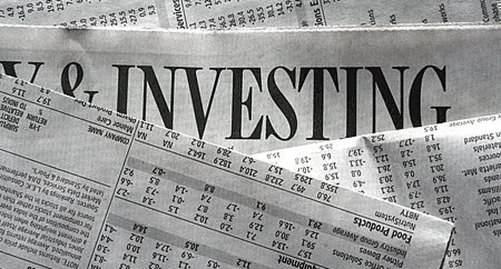 9 причини защо да не инвестирате във взаимни фондове