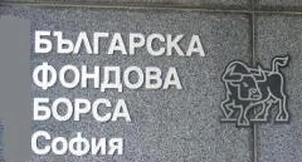 Двуцифрен спад за акциите на 18 компании от BG40 за 2010 г.