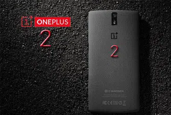 OnePlus 2 се очаква през третото тримесечие