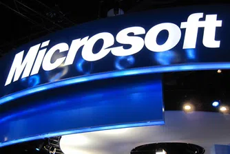 Хакери атакуваха Microsoft