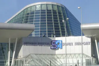 Откриха разширението на Терминал 2 на летище София
