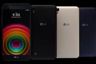 LG отговаря на специфични потребности с четири нови смартфона