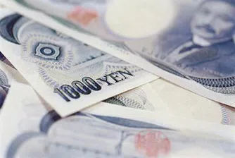 Япония продала йени за 58.8 млрд. долара през август