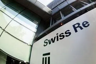 Swiss Re: Спадът в цените на презастраховките ще се забави