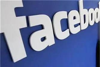 Facebook разследва как българин купи данни на 1 млн. потребители