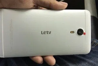 LeTV - смартфонът без граници