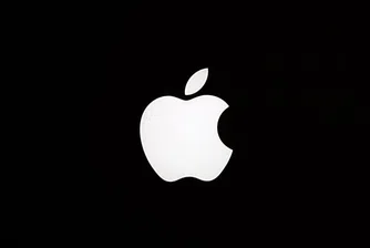 Струва ли Apple 1 трилион долара?