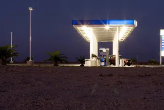 Петрол отдели бензиностанциите си в Елит Петрол