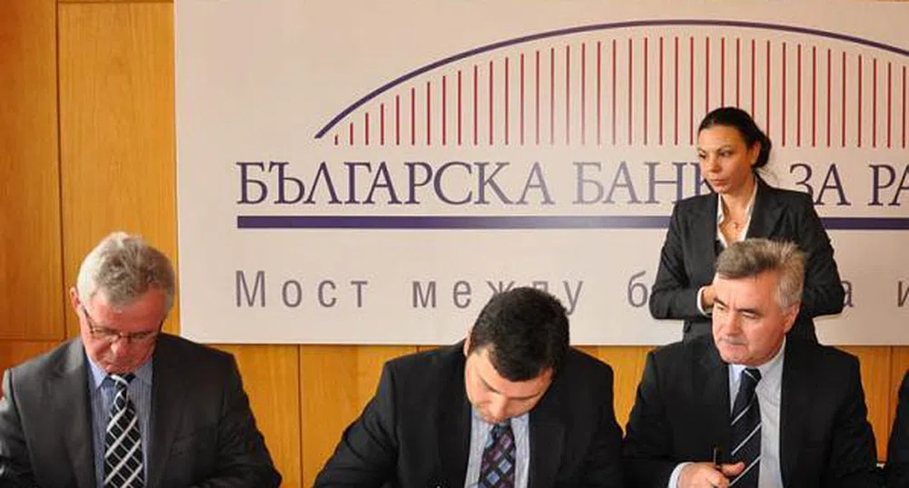 ББР ще помага на македонски банкери