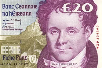 Ирландски град си върна старата валута