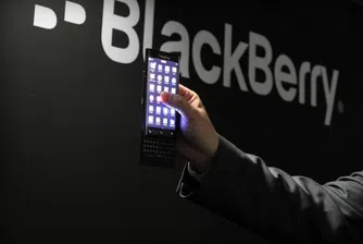 BlackBerry със смартфон с плъзгащ се дисплей и два заоблени края?