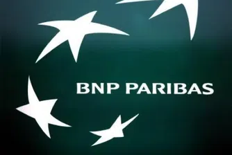 BNP Paribas с четвърта поредна тримесечна печалба