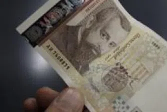 337 броя неистински банкноти регистрирани през второто тримесечие