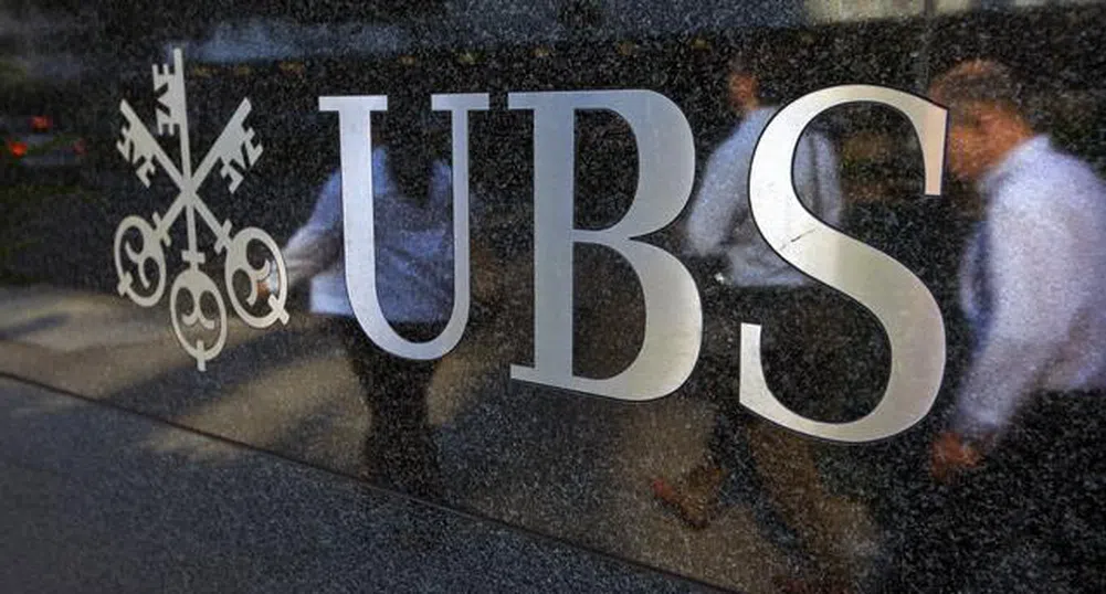 UBS се цели в 15 млрд. франка годишна печалба след 3-5 г.