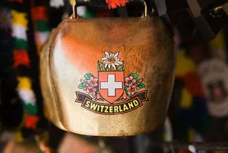 15 малко известни факта за Швейцария