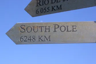 Покоряването на Южния полюс: пет интересни факти